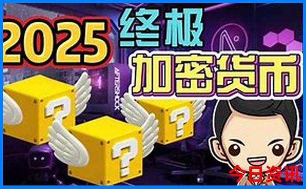 印度尼西亚旅游必去景点