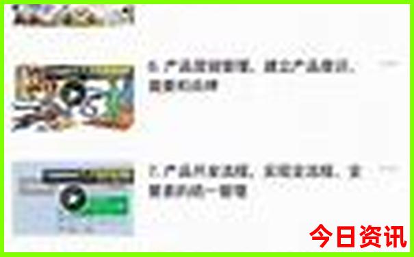 北京夏季游玩好去处有哪些